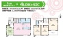 2区画建物参考プラン例