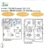 2号棟間取り図