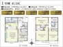 １号棟　間取り図