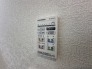 2号棟 浴室機能