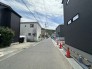 公道 