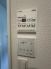 浴室機能