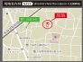 現地案内図