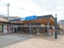 駅