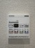 ３号棟　浴室設備