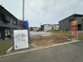 現地外観写真