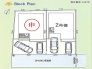 全体区画図