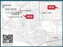 現地案内図