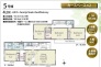 5号棟間取り図