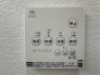 2号棟 浴室機能 2026/07/17m
