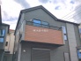 1号棟 