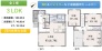 1号棟間取り図