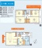 １号棟　間取り図
