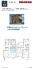 1号棟間取り図