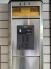 インターホン