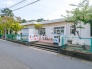 保育園