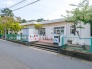 保育園