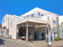 駅