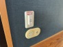 インターネット設備