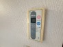 その他内観
