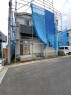 サブ画像1