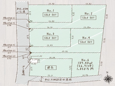 全体区画図