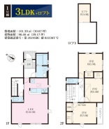 1号棟間取り図