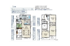 1号棟 間取り図