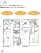 3号棟 間取り図