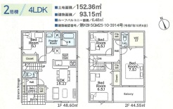 2号棟 間取り図