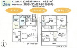 5号棟間取り図