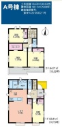 A号棟間取り図