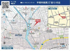 アクセス地図