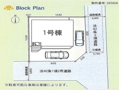 全体区画図