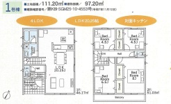 1号棟間取り図