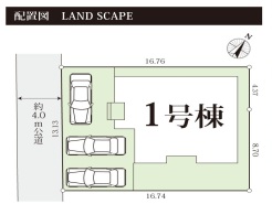 全体区画図