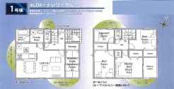 1号棟間取り図