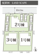 全体区画図