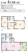 2号棟間取り図