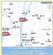 現地案内図