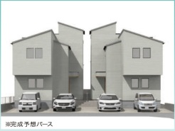 完成予想パース
※図面と現況が異なる場合は現況を優先させていただきます。
