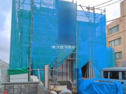 平塚市四之宮2丁目