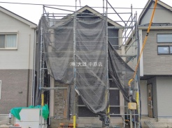 平塚市御殿1丁目