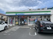 ファミリマート平塚入野店