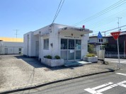 伊勢原警察署 八幡台交番