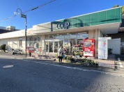 コープかながわ中原店