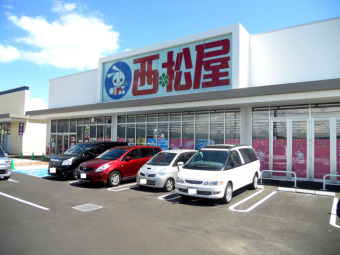 西松屋 平塚南原店