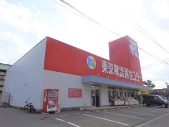 東京靴流通センター平塚八幡店