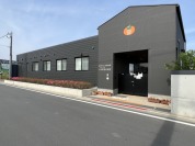 認定こども園 大神美里幼稚園