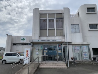 JA湘南 金田支店